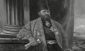 زنده باد امیر کبیر