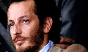 ماجرای زندگی مولتی میلیاردی که شهید شد+عکس