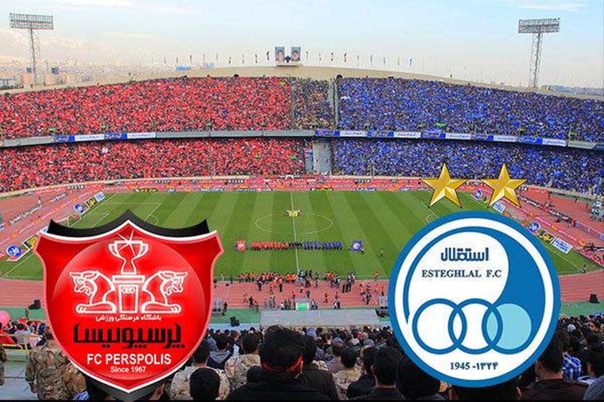 جام قهرمانی سوپرکاپ از پرسپولیس گرفته میشود!