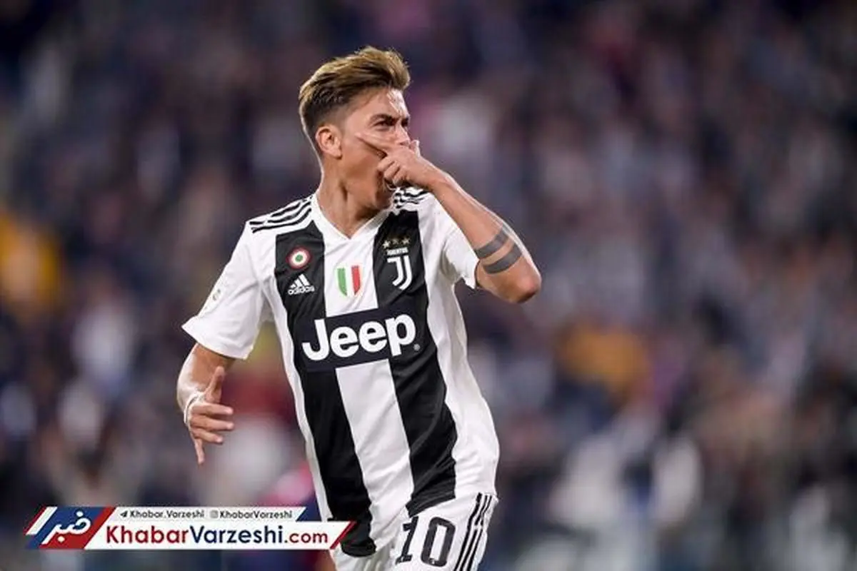 «دیبالا» پیراهنش را به نوجوان دهدشتی می دهد +عکس