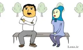 نوستاژی وحشت برای دهه شصتی ها