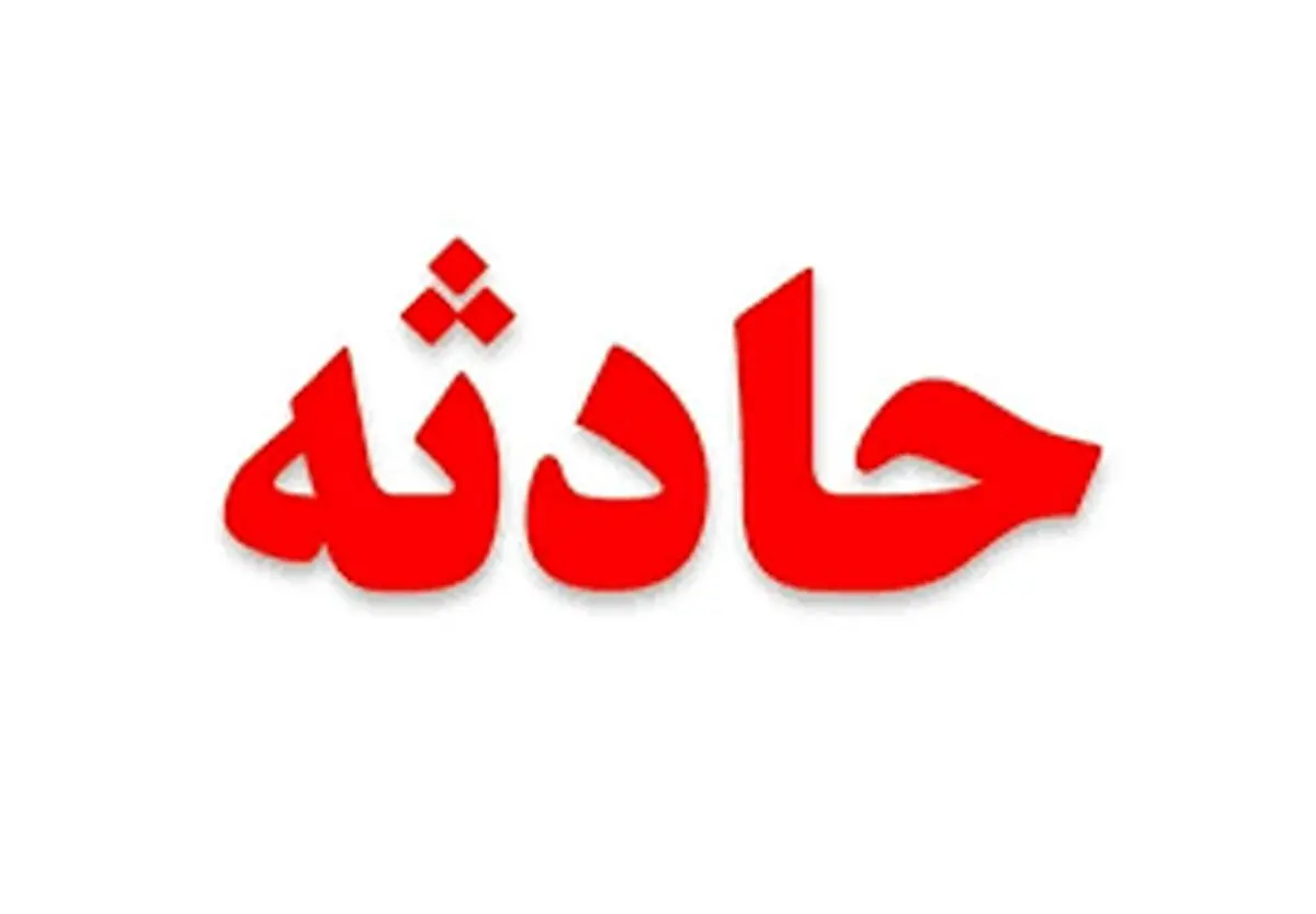 مرگ بیمار بخاطر مسدود کردن راه عبور آمبولانس