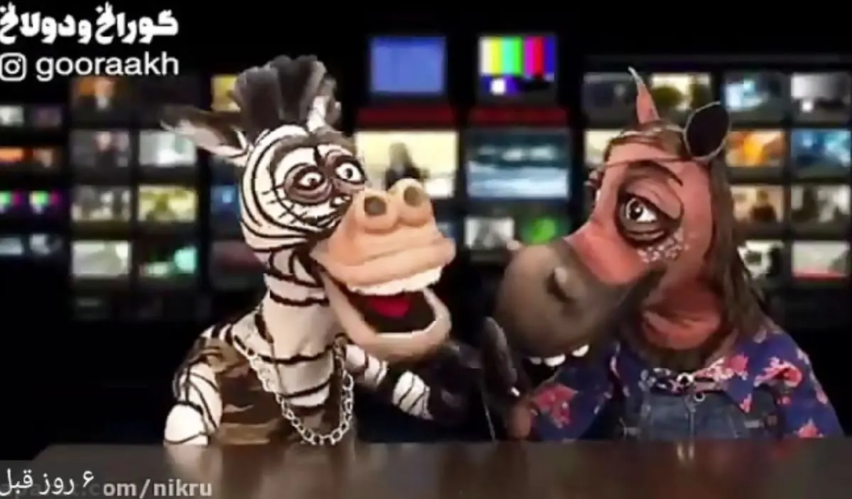 دستگیری اولین گوش‌الاغی و اعترافات جالب او.