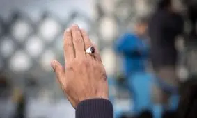 برگزاری جشن «عید بیعت» در ۹۰ شهر + جدول