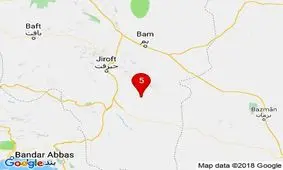 زلزله 5 ریشتری مردهک کرمان را لرزاند