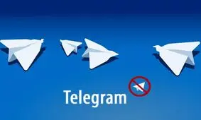 حمایت دبیر شورای اطلاع رسانی دولت از رفع فیلتر تلگرام/مدافعان فیلترینگ تلگرام در هاتگرام فعالند