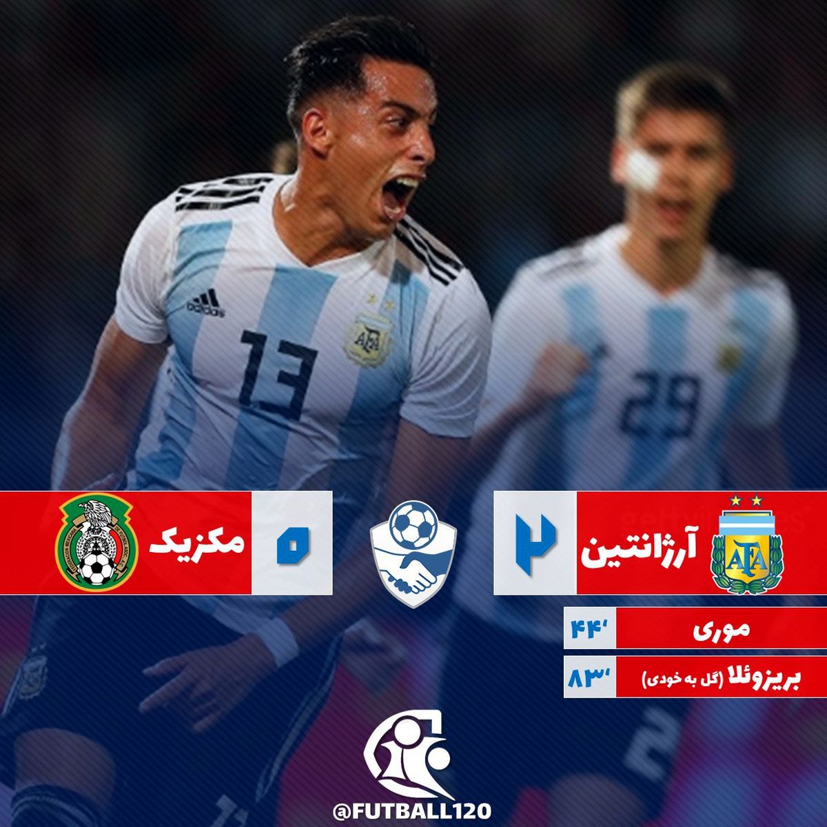 ویدیو/گل‌های بازی آرژانتین 2 - مکزیک 0