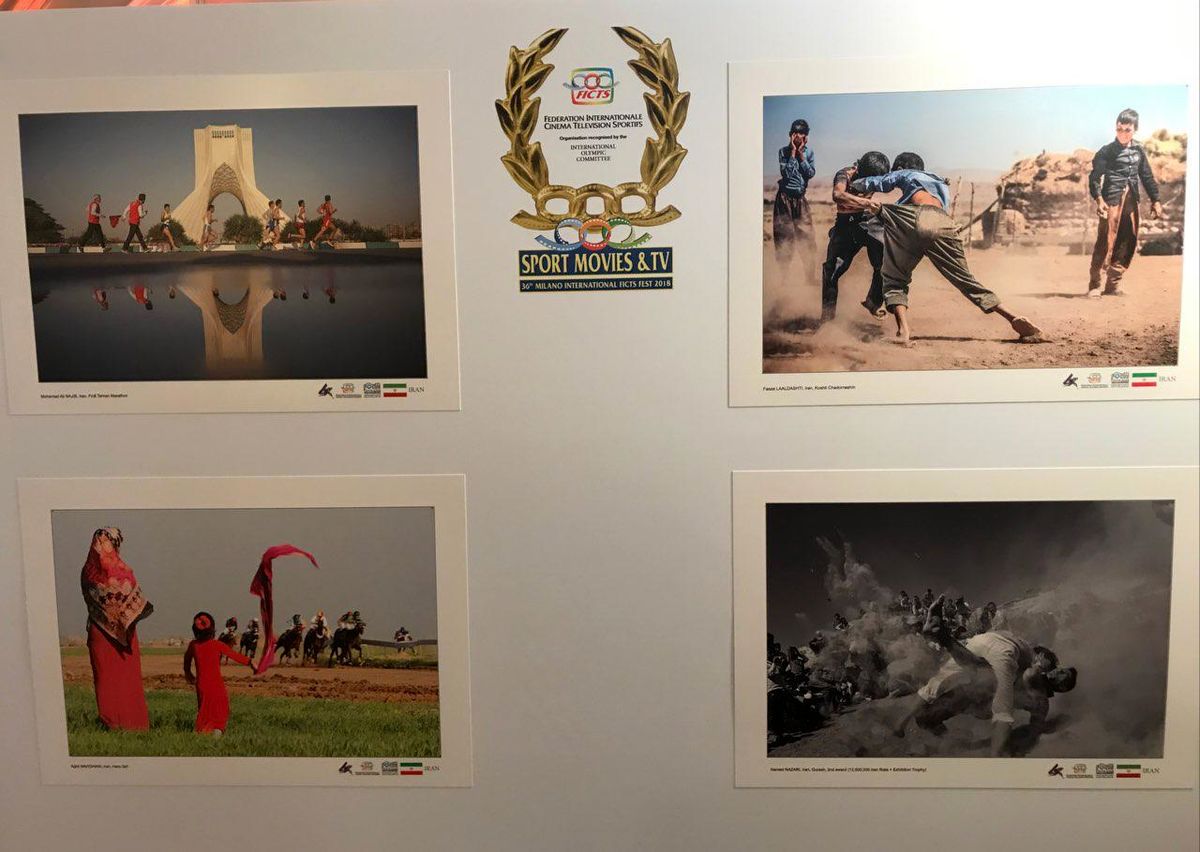نمایش آثار برگزیده جشنواره عکس ورزشی ایران در میلان