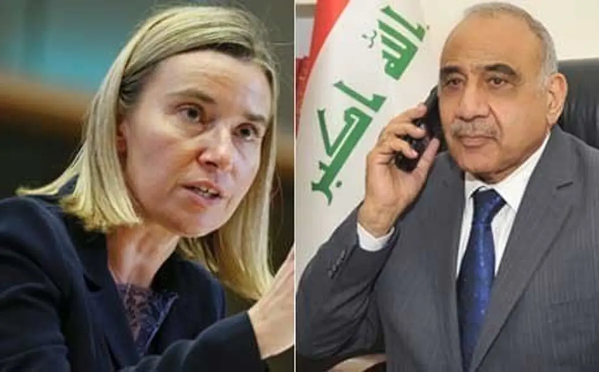 موگرینی: همکاری با عراق از اولویت‌های اتحادیه اروپا است