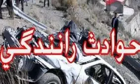 سانحه رانندگی در مهرستان 8 کشته و مصدوم برجای گذاشت