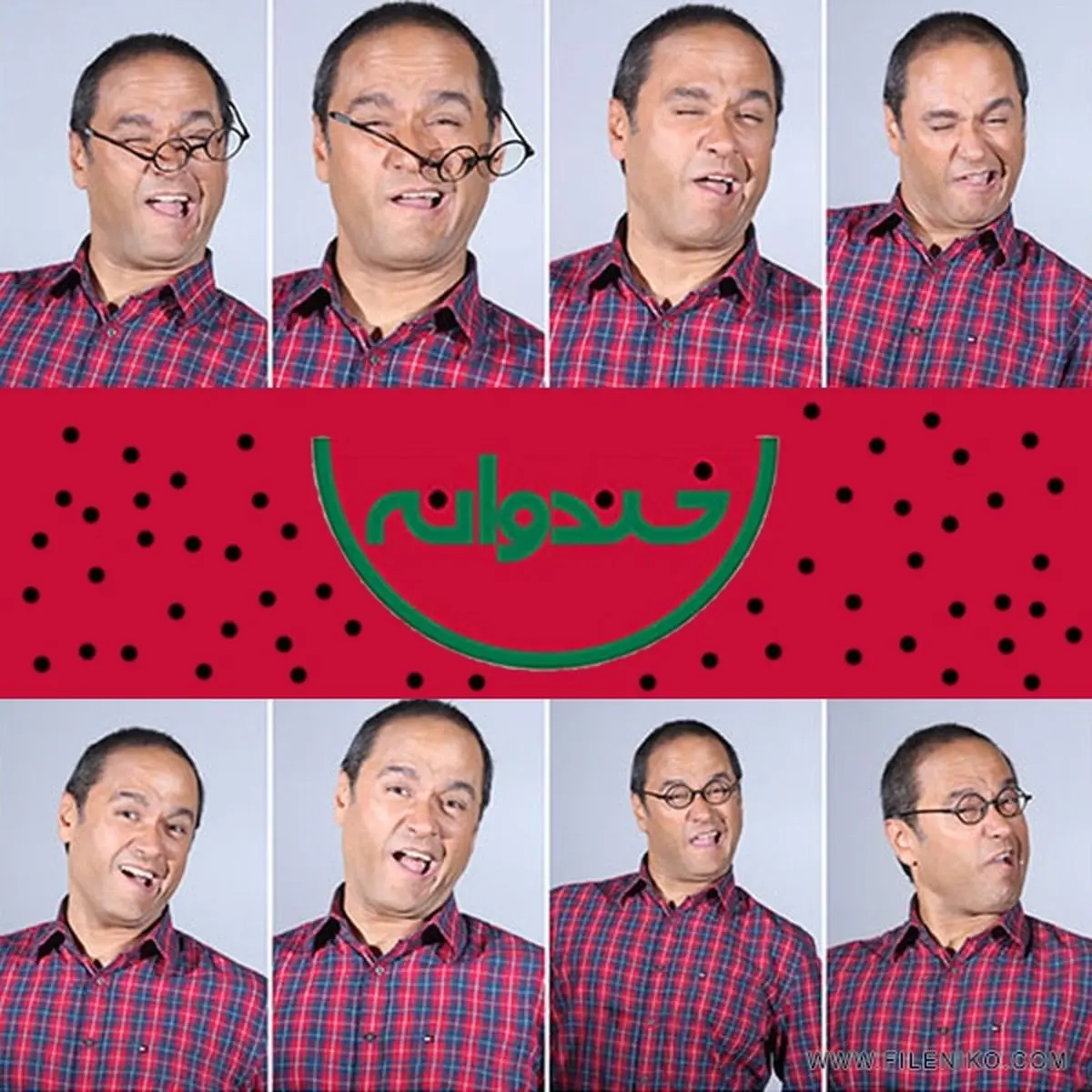 لبخند «خندوانه» از 30 آبان بر لب مخاطبان می نشیند