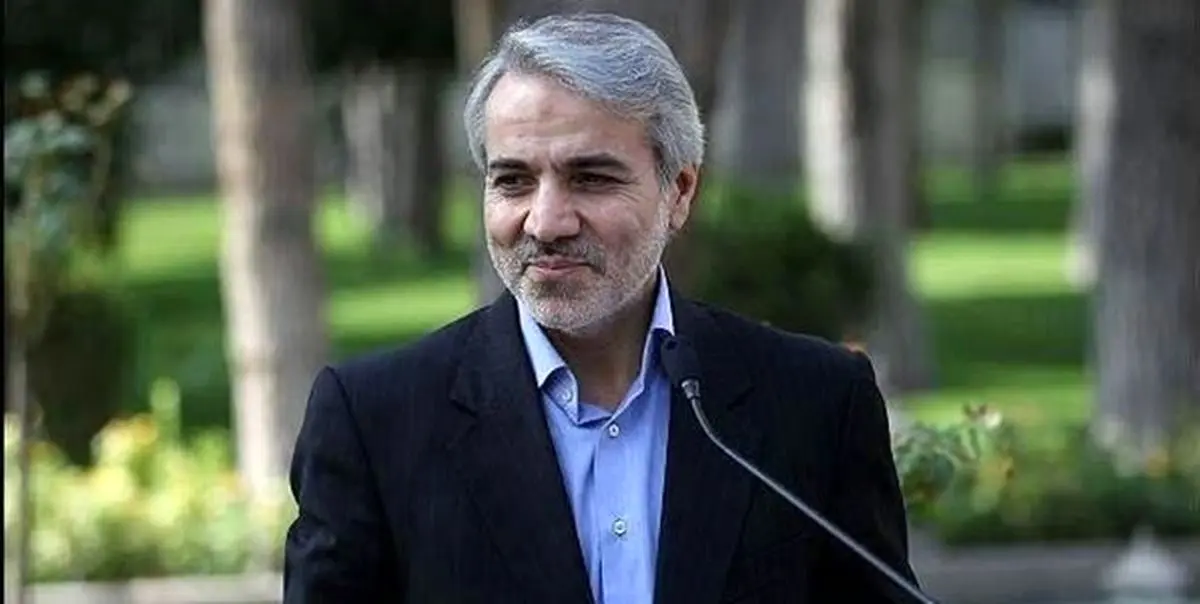 حامل‌های انرژی در لایحه بودجه ۹۸ گران نمی‌شود/ افزایش حقوق 98 بیشتر از 97 خواهد بود