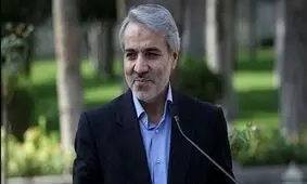 حامل‌های انرژی در لایحه بودجه ۹۸ گران نمی‌شود/ افزایش حقوق 98 بیشتر از 97 خواهد بود