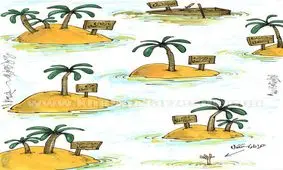 وضعیت عجیب و غریب باشگاه استقلال!