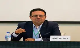 سبک زندگی‌ توحید علی اشرفی، مدیرعامل علی‌بابا/ ویدئو

