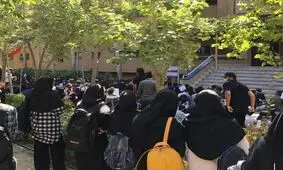 برگزاری اعتراضات دانشجویی در برخی دانشگاه ها همزمان با شروع رسمی سال تحصیلی

