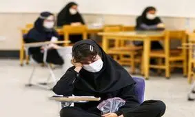 حدود ۵۰ درصد رتبه های زیر ۳۰۰۰ دانشگاه ها، دهک دهمی هستند!