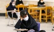 مصوبه کنکور باید مورد بازنگری قرار بگیرد