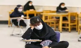 کنکور به تدریج حذف می‌شود/ جوان‌ترین داوطلب ۱۴ و پیرترین ۸۴ ساله/ تصاویر منتشر شده از دفترچه‌های کنکور، جعلی است