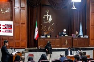 نهمین جلسه دادگاه رسیدگی به اتهامات سرکردگان گروهک تروریستی منافقین 
