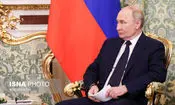 پوتین مشروط از طرح پیشنهادی ترامپ استقبال کرد
