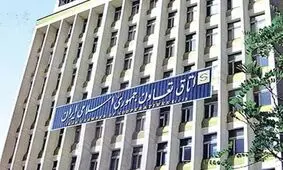 برقراری اینترنت بین‌المللی برای فعالان بخش تعاون