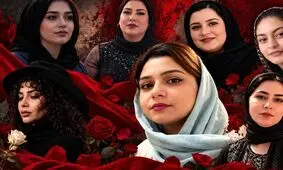 قتل 15 زن و دختر ایرانی فقط در مهرماه امسال/ سرنوشت های تلخ و جداگانه از مهسا بزرگزاده تا مریم یارمحمدی از یگانه حسین زایی تا مینا سلطانی