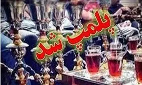 پلمب ۵ قهوه خانه به دلیل تخلفات صنفی 