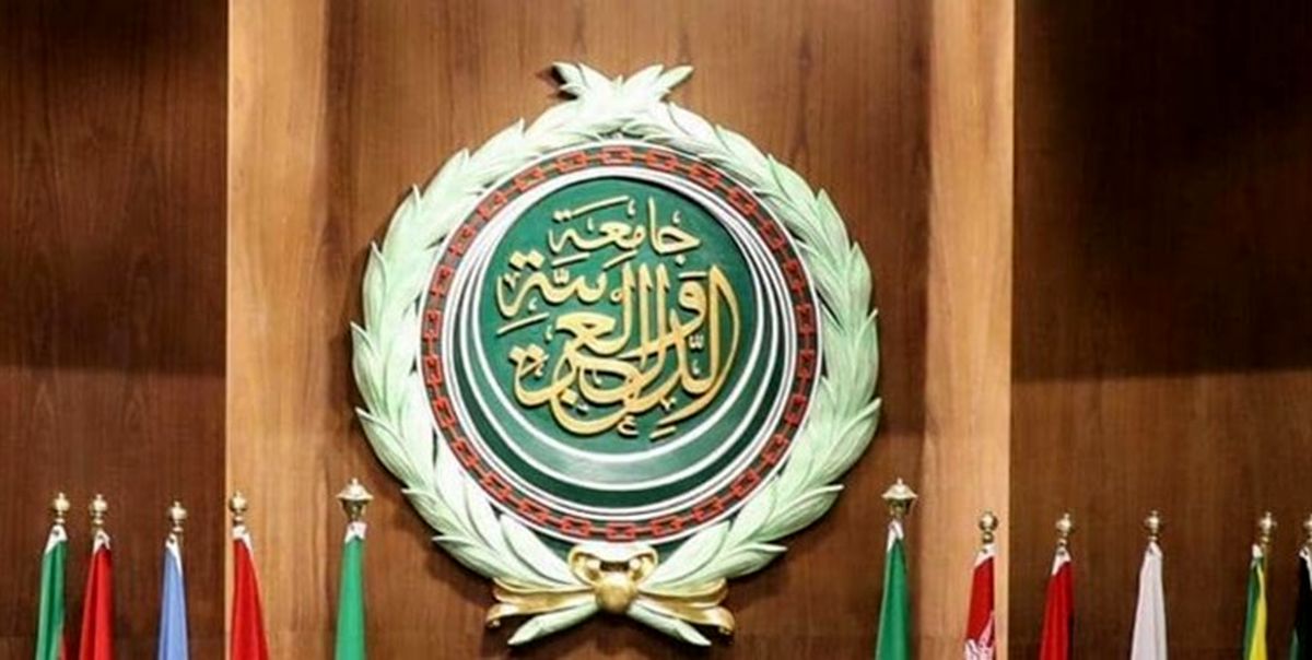 اتحادیه عرب: شورای امنیت برای حمایت از ملت فلسطین مداخله فوری کند