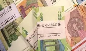 تغییر نرخ سود، چاقوی دو لبه