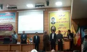 فیلم+اتفاق عجیب در یک برنامه/تغییر مدیر در دقیقه 90