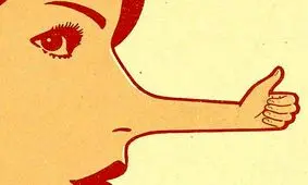 آدم دروغ را می شناسد ولی آن را تحمل میکند