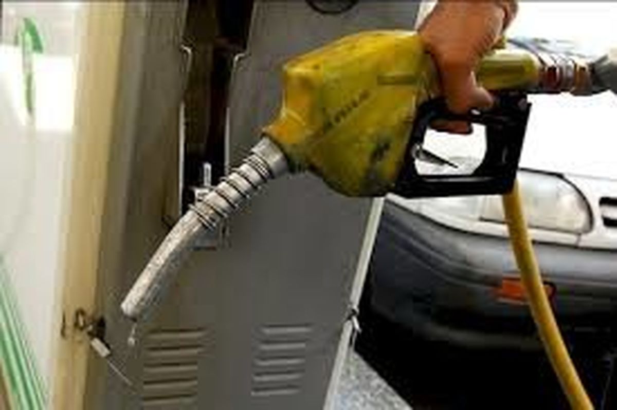 بنزین دو نرخی شود/ نرخ دوم براساس فوب خلیج فارس