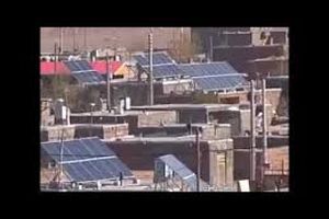 ویدئو/کسب درآمد، با نصب پنل های خورشیدی
