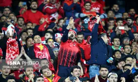 پرسپولیس در میان "پرشور"های جهان سوم شد