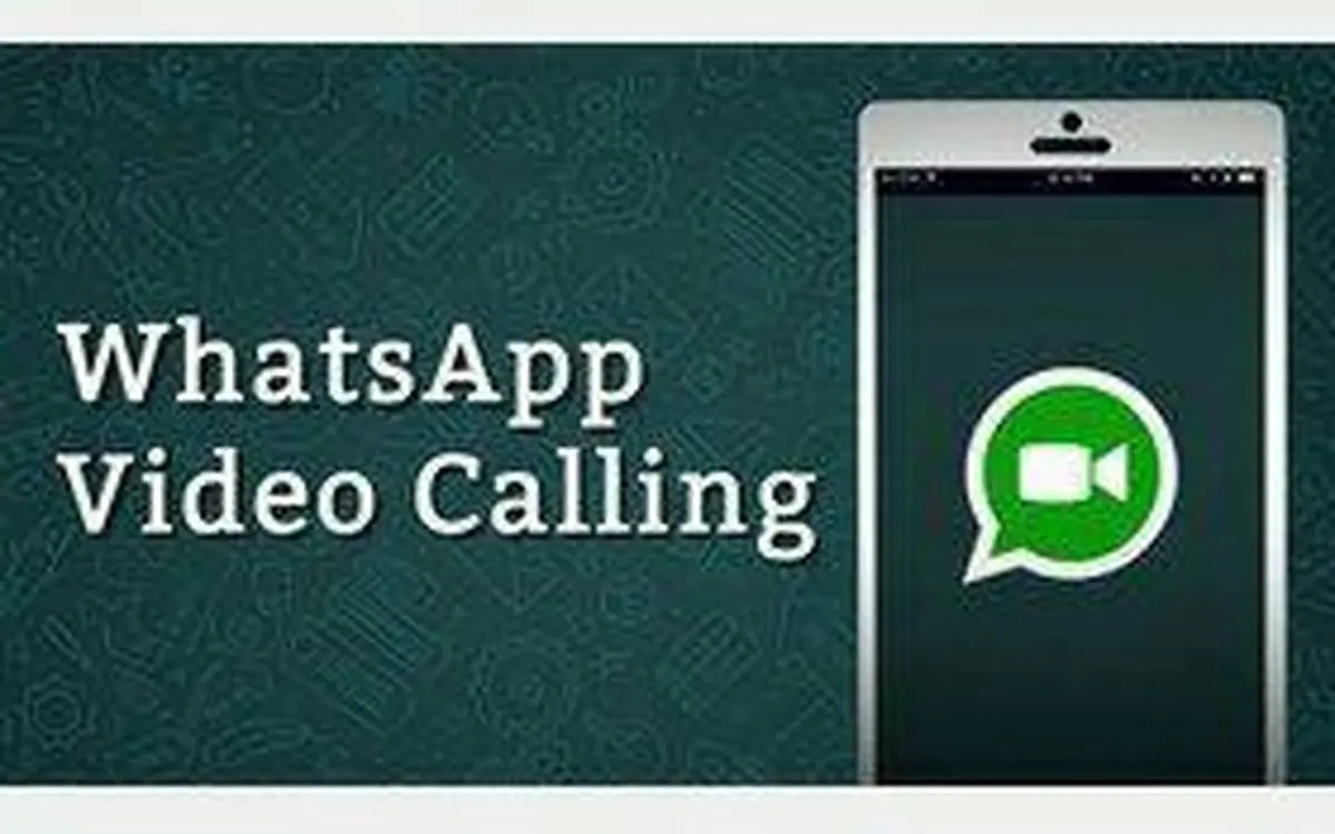 هک تلفن با تماس تصویری در واتس اپ