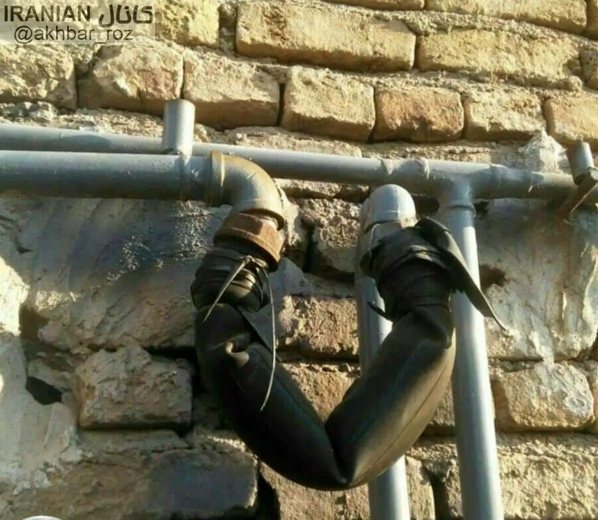 خلاقیت ایرانی ها