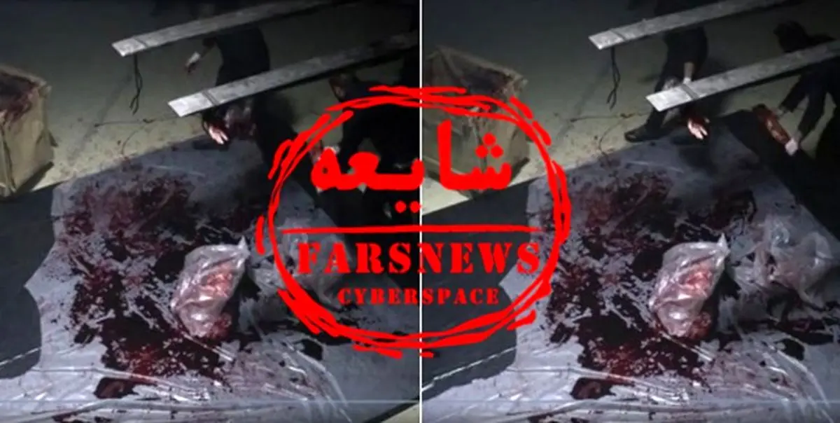 انتشار تصاویر لحظه کشته شدن خاشقچی؛ از شایعه تا واقعیت