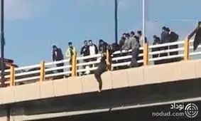 خودکشی از پل هوایی در مهاباد + فیلم