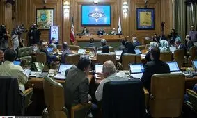 تشکیل جلسه فوری؛ انتخاب سرپرست برای شهرداری تهران تا ساعتی دیگر