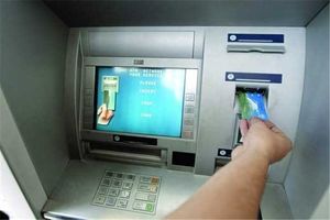 سرقت از حسابهای بانکی از طریق کپی کردن عابربانک