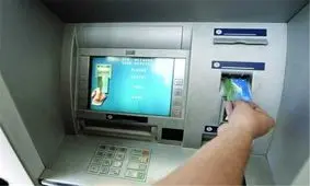 سرقت از حسابهای بانکی از طریق کپی کردن عابربانک