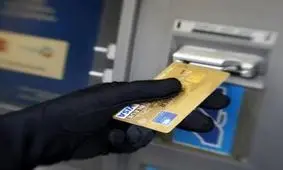 بعد از سرقت یا گم شدن کارت بانکی چه کار کنیم؟