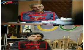 بازنشسته هایی که نمی خواهند بروند!/ضیایی و فرجی همچنان در سمت خود مانده اند