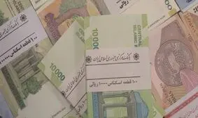 جزئیات بدهی‌های بانک‌ها به بانک مرکزی/حدود ۱۰ هزار میلیارد تومان تسویه شد