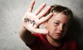 بیانیه کمیسیون حقوق بشر کانون وکلای مرکز برای روز جهانی مقابله با آزار و خشونت علیه کودکان
