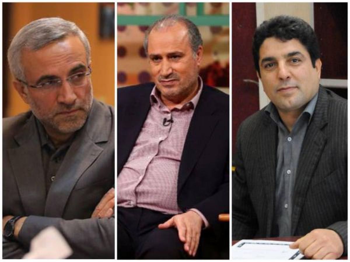 ضیایی، فرجی و تاج با تبصره ماندنی میشوند