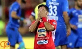 لیست پرسپولیس برای بازی با پیکان اعلام شد