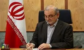 استاندار قم خداحافظی کرد