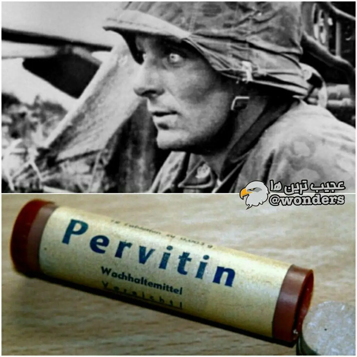 متامفتامین ماده روانگردان سربازان آلمانی